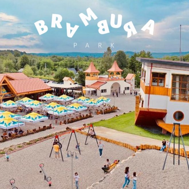 OFERTA 1+1 Gratis: Excursie de o zi - 31 august, Brambura Park, Ferma de cerbi si Pastravaria Albota